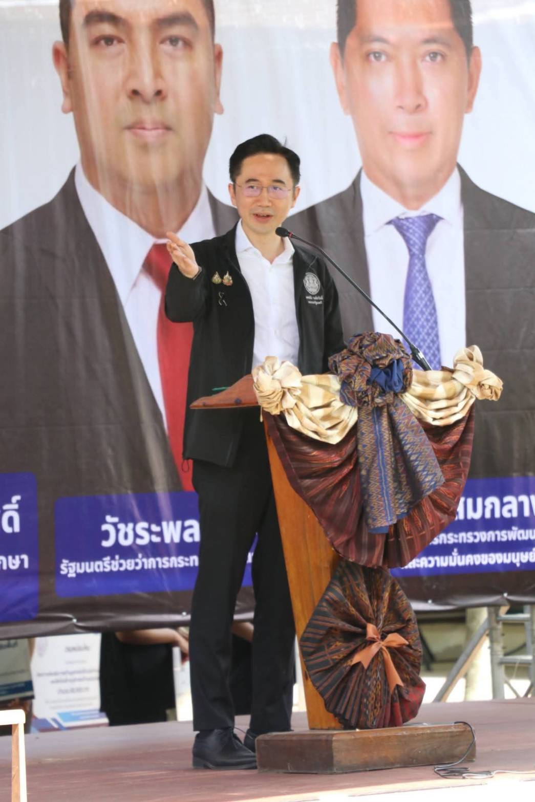 title - ส.ป.ก.ร่วมติดตามรัฐมนตรีช่วยว่าการกระทรวงเกษตรและสหกรณ์ (นายวัชระพล ขาวขำ) ลงพื้นที่ตรวจราชการ ณ จังหวัดนครราชสีมา